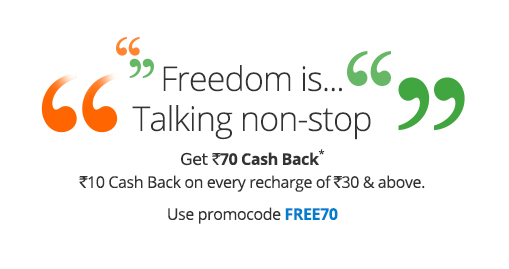 I-Day-Recharge-Blog.jpg