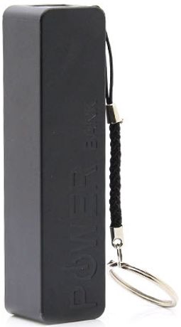 keychainbk.png.296b1f7381.999x255x460.jpg