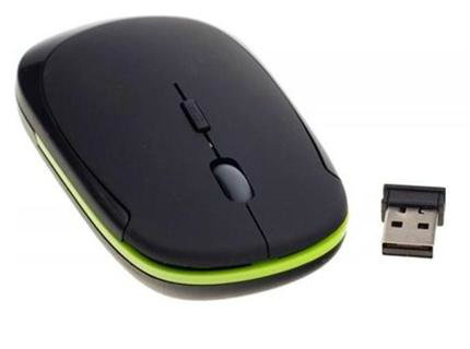 maxicom_mouse_big.jpg