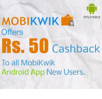 mobikwik.jpg