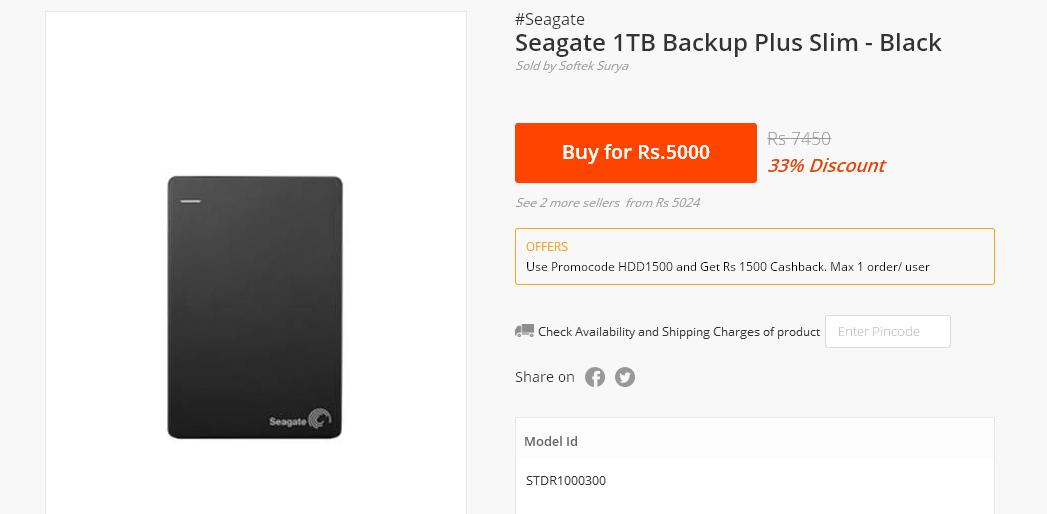 paytm.JPG