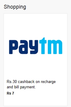 paytm1.JPG