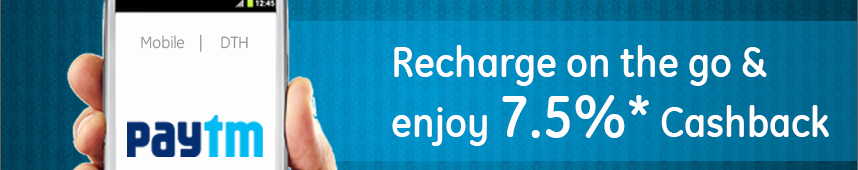 paytm_sbi_lp_19aug14_02.jpg