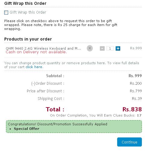 SHOPCLUES1.JPG