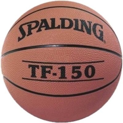 spalding-basketball-tf-150-400x400-imadd46gqzpgtgux.jpeg