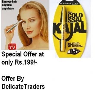 SpecialOffer1394831189.jpg