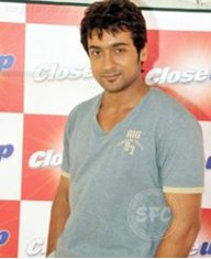 sunder