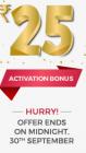 Activate Bookmyshow Wallet & Get 25 Bonus