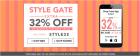 Extra 32% off on Clothing, Shoes, Jewellery, Bags, Accessories,Beauty, Home & Sports