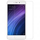 Redmi 4A Screen Protector