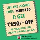 Get Rs150 off & 5% Cashback with Meru Wallet!