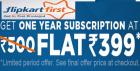 Flipkart first Subscription