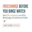 DTH Recharge Rs 30 Cashback on Rs 300