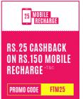 Rs. 25 Cashback on Recharge of Rs. 150