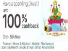 100% Cashback on Home, electronics, Mobile, Sports etc.(LIVE)