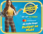 10-14 Oct The Big Billion Days