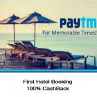 100% CashBack on First Hotel Booking Upto Rs 500