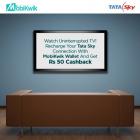 Rs 50 Cashback on Tata Sky recharge of Rs 249 or more