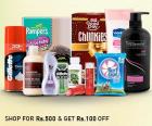 Shop for Rs. 500 & Get Rs . 100 Off on The Daily Needs Store