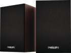 Philips USB Speaker SPA -30, black