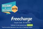 Freechage Gift Vouchers 4% Discount