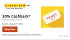 30% cashback on Movie tickets