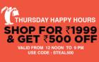 Shop for Rs. 1999 & get Rs. 500 off 