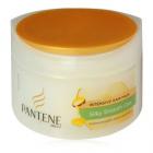 PANTENE PRO-V SILKY SMOOTH CARE INTENSIVE HAIR MASK 135 ML