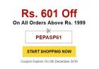 Get Rs 601 off on all orders above Rs 1999
