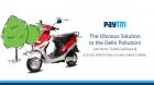 Get Rs. 5000 cashback on Hero Electric Bikes