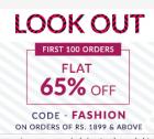 Flat 65% off on all products