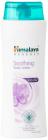 Himalaya Herbals Soothing Body Lotion, 100ml