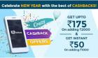 Add Rs.2,000 MobiKwik Wallet and to avail Rs. 175 cashback coupons