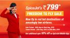 Freedom to Fly Sale lowest Rs. 799