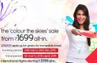 Flight tickets from Rs. 1699 all-in