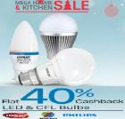 LED & CFL Bulbs at FLAT 40 % Cashback