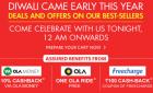 Grand Diwali Carnival Starts Tonight. Extra 10% off