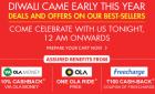 Grand Diwali Carnival Starts Tonight. Extra 10% off