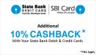 10% Cashback Using State Bank Debit & Credit Cards