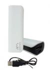 Ambrane White P-201 2200 mAh Micro-B USB Power Bank