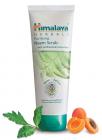 Himalaya Herbals Purifying Neem Scrub, 100g Rs 99 Neem Pack Rs 98