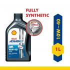 Shell Advance Ultra 4T 10W-40 API SN Fully Synthetic Motorbike Engine Oil (1 L)