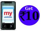 Get Rs. 10 recharge free on Recharge of Rs. 50 (On App)