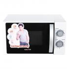 Kenstar 17 L Solo Microwave Oven (KM20SWWN, White)