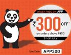 Rs. 300 off on Rs. 450 of Food Ordering 