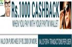 Rs. 1000 Cashback on a purchase of Rs. 2000 & above