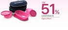 Signoraware Flat 51% Cashback