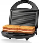 Nova 2 Slice Grill Maker NSG 2438 Grill, Toast  (Black)