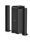 Philips MMS8085B/94 2.1 Channel Convertible Multimedia Speaker System