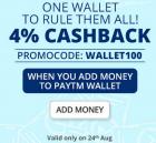 4% Cashback on Adding Money to Paytm Wallet 